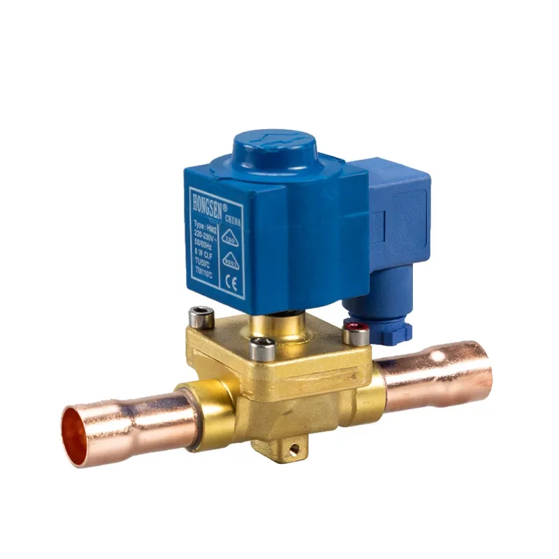 

Coil, cold storage central air conditioning solenoid valve, two-way valve, screw/weld valve