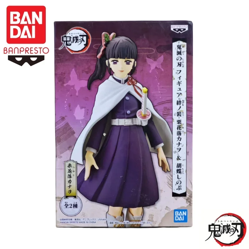 متوفر في المخزون بانداي الأصلي بانبريستو شيطان القاتل تسويوري كاناو كوتشو شينوبو عمل نموذج لجسم دمية العلامة التجارية الجديدة محاصر المرآب