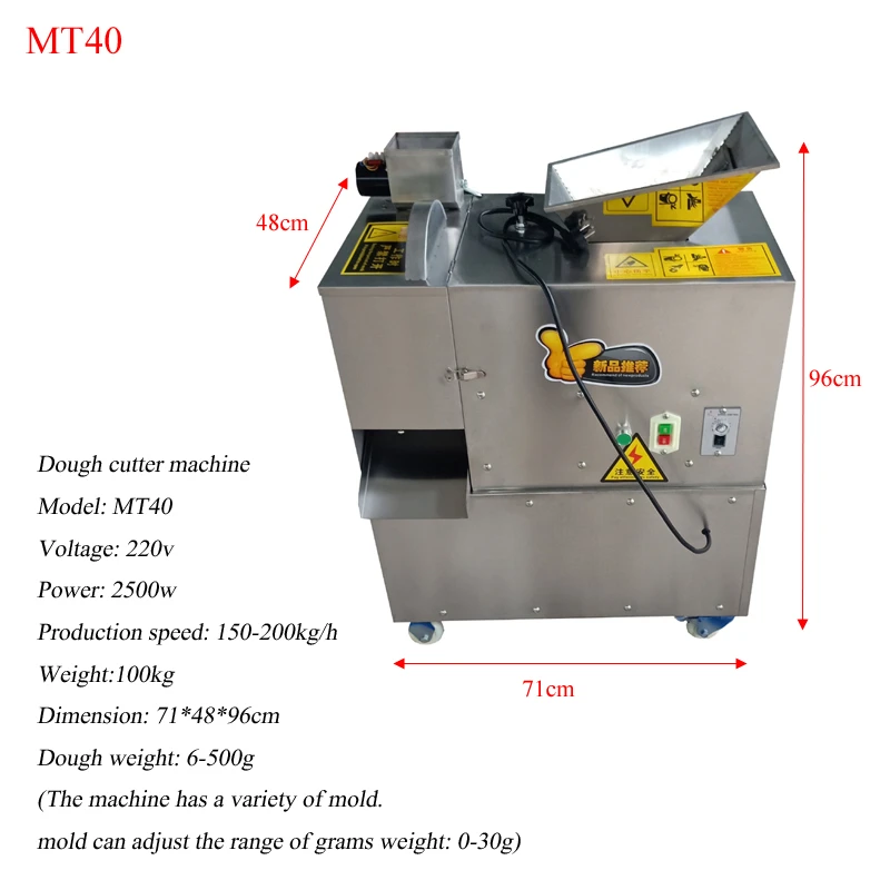 Commercial Fully Automatic Dough Cutter & Divider Rounder Machine for Pizza Bread Cookie Dough with Core Motor Component