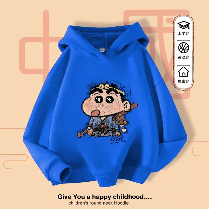 Y2K Kawaii Cartoon Shin-chan Hoodie Kinderen Comfortabel Nieuwjaarscadeau