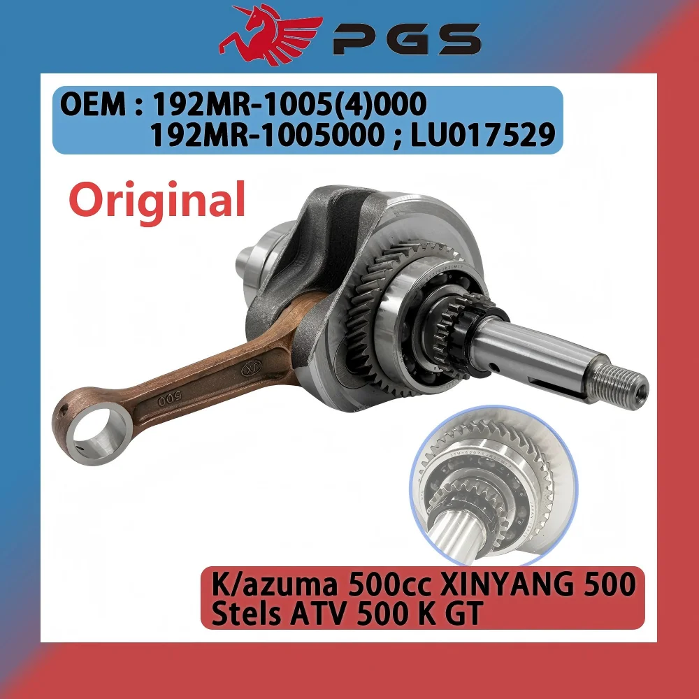 

Original 500cc Bearing Crankshaft Assy For Kazuma Stels Xinyang ATV 500 Quad LU027743 192MR-1005(4)000 LU018217 12200-5020