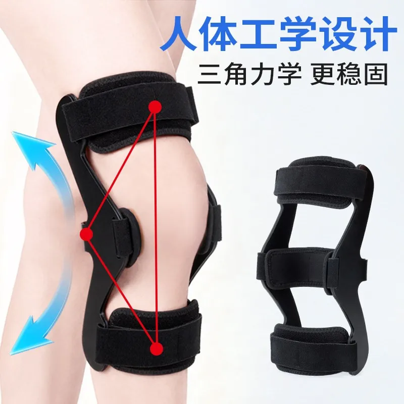 

With Posterior Arch Assist Leg Recovery Stabilizers For Hemiplegia Knee Joint Fixation Brace Knee Hyperextension