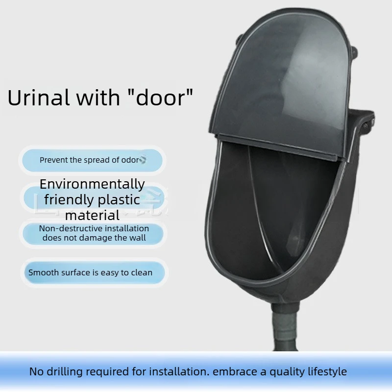 

Bathroom with Cover Household Urinal Wall-mounted Urinal Men's Surface-mounted Urinal No Punching Wall-mounted