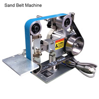 Household Small Sand Belt Machine Polishing and Grinding Knife Open V Brushless Electric Vertical Horizontal Dual-use