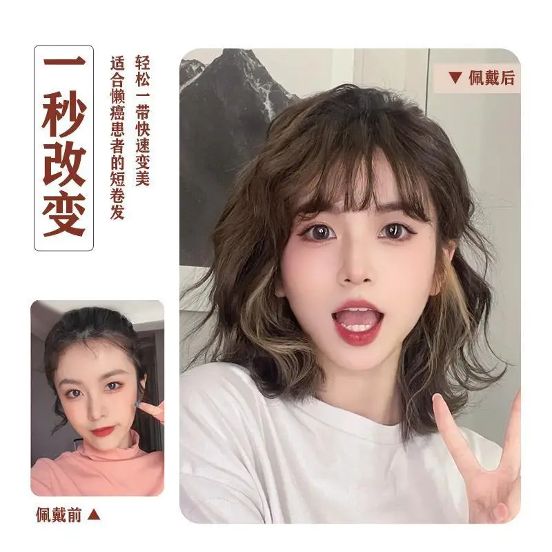 Synthetic Short Wave Bob Wig for Women Summer Full Wig Natural Ombre Water Ripple Curly Sheep Wool Style Round Face Cosplay