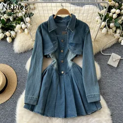 Neploe New Turn-down Collar Long Sleeve Sexy Set Cardigan Denim Slim Fit Pleated Skirt French Vintage Sweet Elegant Suits Robe