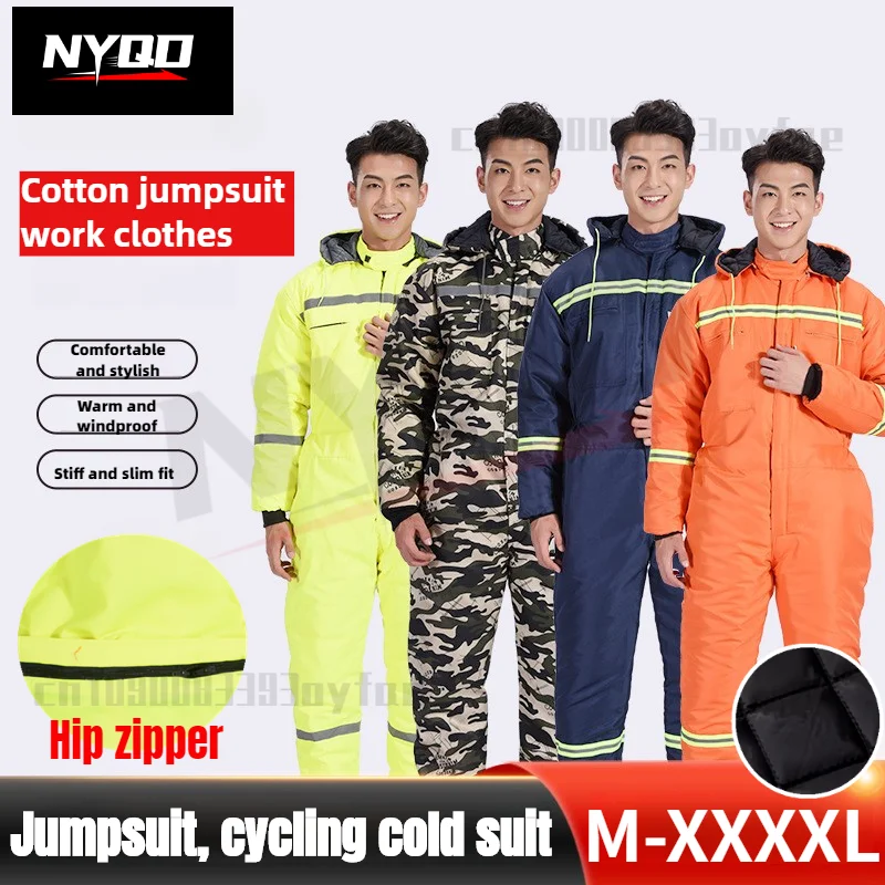 

Winter Warm Cotton Padded Hooded Thickened Riding Cold Weather Clothing Dust-proof Anti Fouling Outdoor Winter Coveralls