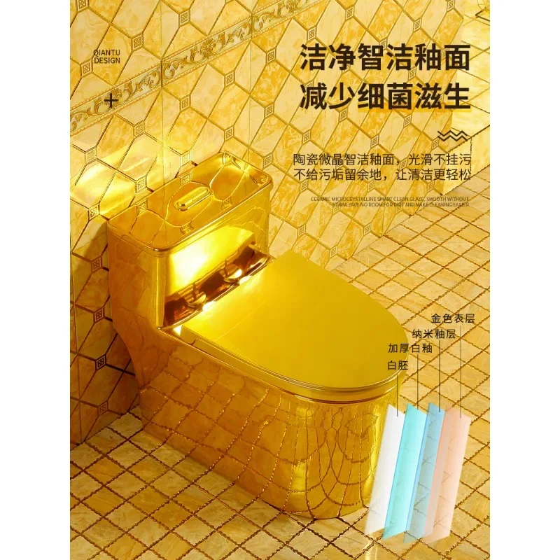 New Gold Toilet Siphon Super Swirl Large Bore Water Saving Silent Toilet Toilet, Tuhao Gold Toilet, Small Household Bathroom