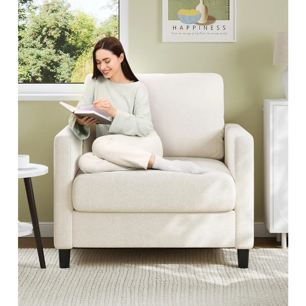 Sofa Accent Chair, …