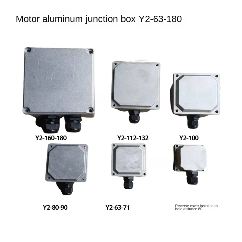 1PCS Motor Aluminum…