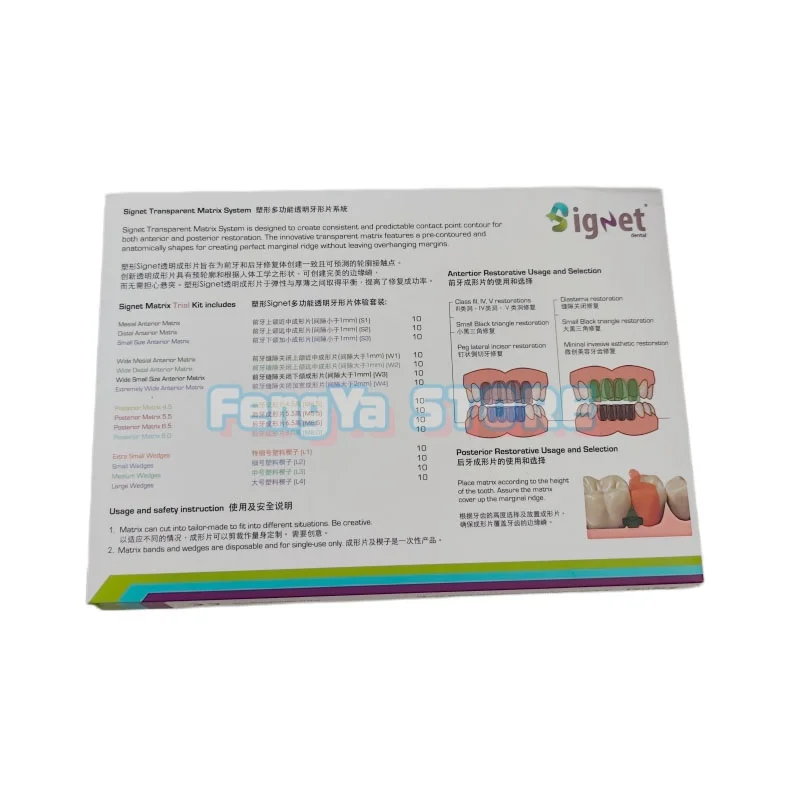 150Pcs/Box Dental Signet Transparent Matrix Trial System Clear Anterior & Posterior BioClear BT Black Triangle Matrices Wedges