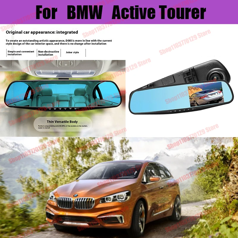 

For BMW Active Tourer High definition dual lens driving recorder with front and rear dual recording reverse images Car dvr