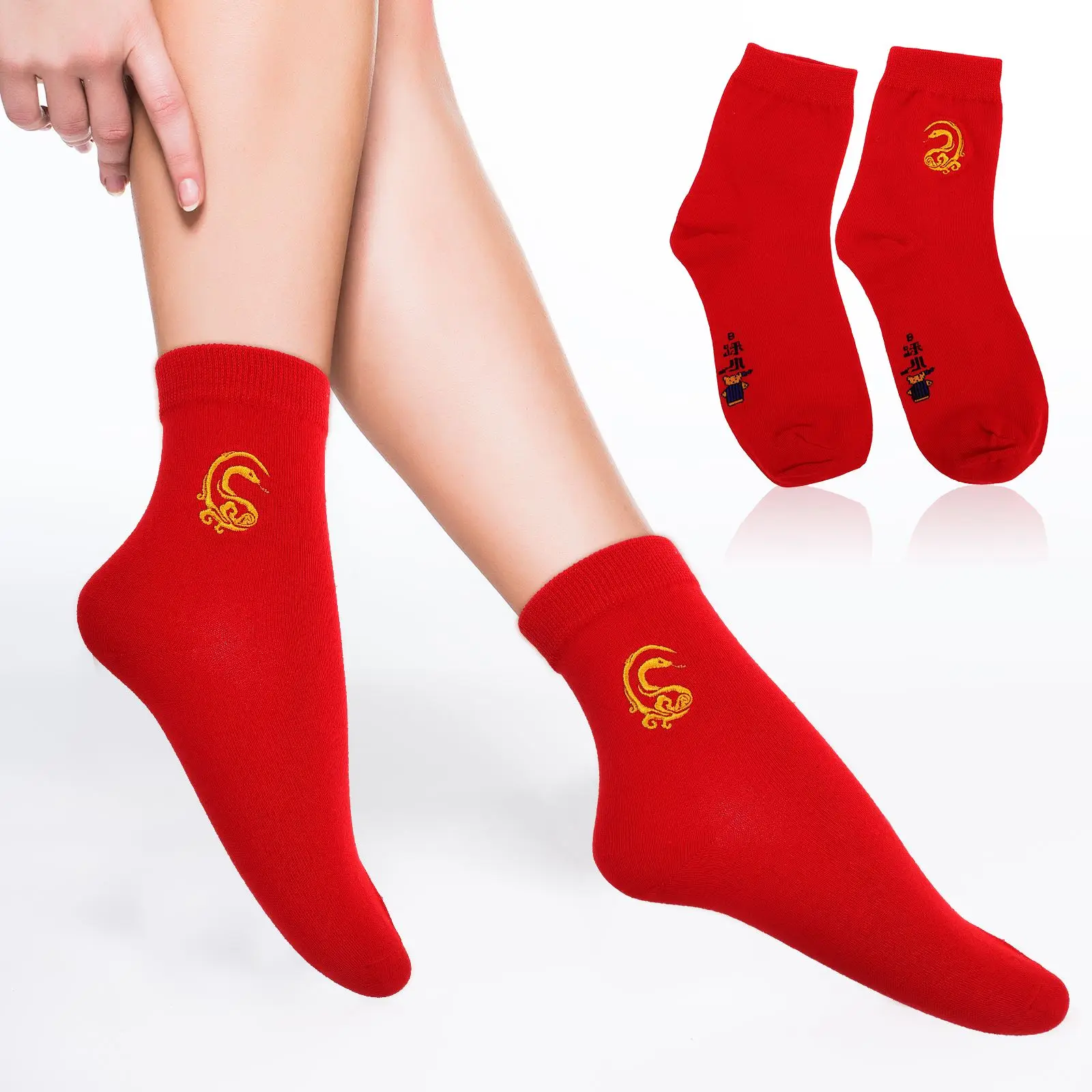 4pcs Midcalf Unisex Snake Embroidery Socks Golden Red Plain Chinese Zodiac Year Of The Snake Tube Socks Women Socks Hosiery