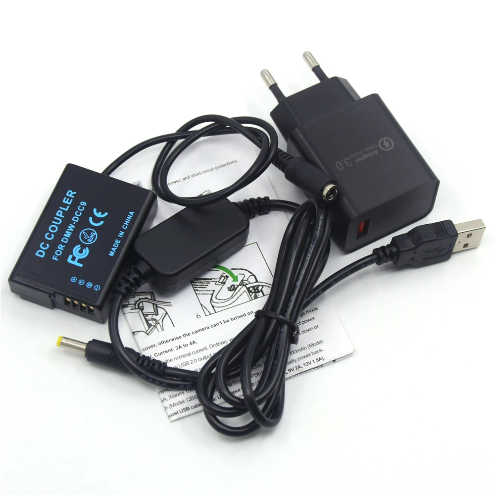 DMW-DCC9 DMW-BLD10 BLD10E BLD10PP بطارية الدمية + باور بانك كابل يو اس بي + شاحن لباناسونيك DMC GX1 GF2 G3 G3K G3R G3T G3W G3EGK