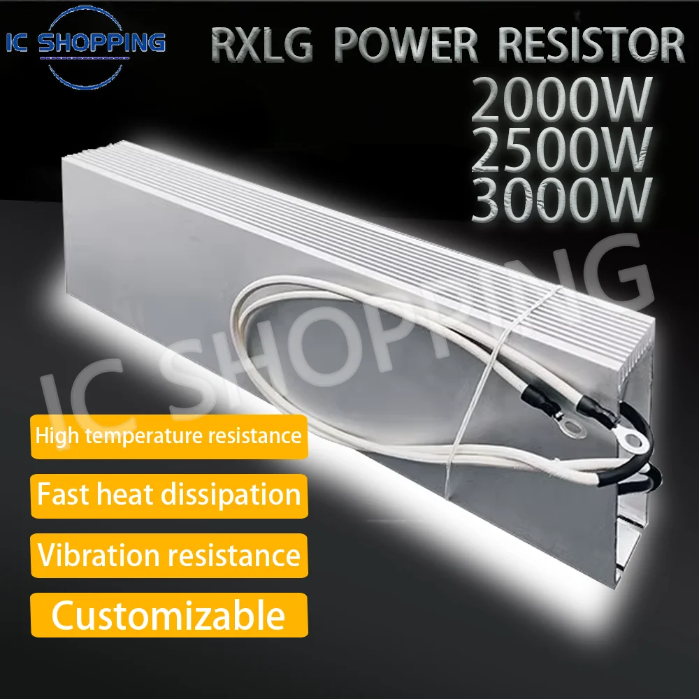 

2000W 2500W 3000W RXLG Aluminum Shell Resistor Trapezoidal Resistor,for Brake,inverter,Elevator Electricity 10 20 30 50 100 Ohm