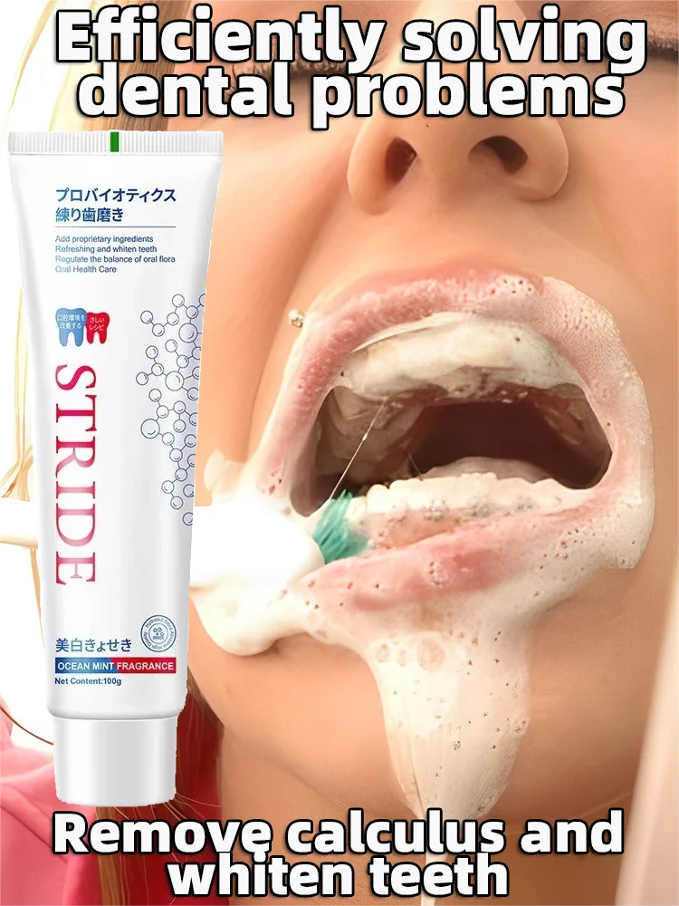 Dental Calculus Remover Whitening Teeth Mouth Odour Removal Bad Breath Preventing Periodontitis