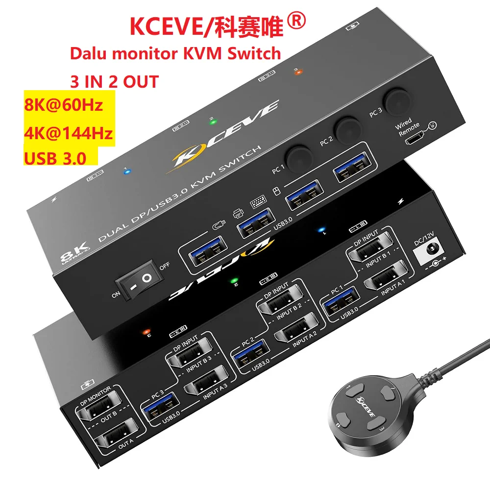 Przełącznik KVM 8K 2 monitory 3 komputery, podwójne monitory KCEVE Przełącznik KVM USB 3.0 Displayport, obsługuje 8K@60Hz dla 3 DP Port PC Sha