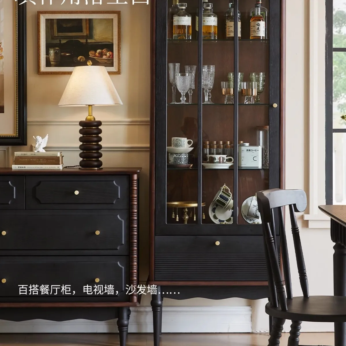 Dining Side Cabinet Solid Wood Modern for Living Room for Kitchen Smooth Sliding, Storage Cabinet