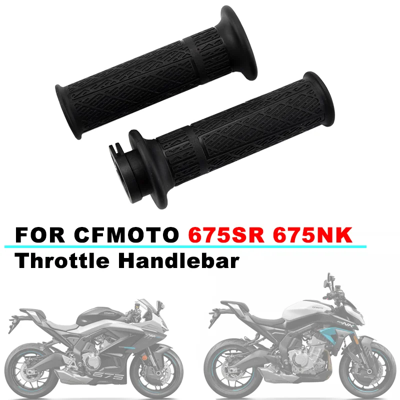 

FOR CFMOTO 675SRR 675SR 675NK Original Motorcycle Accessories Throttle Grip Handlebar Rubber Sleeve Handle