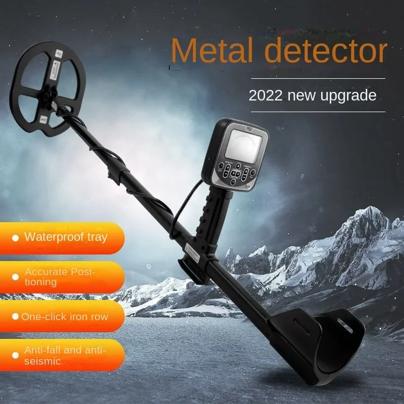 Metal detector high-precision handheld treasure hunting instrument 10 meter visible underground tool gold silver and copper