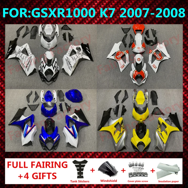 

for GSXR1000 07 08 GSX-R1000 K7 2007 2008 fairing fit Motorcycle Bodywork Set Injection Mold ABS Plastics Full Fairings Kit zxmt