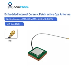 Antenna doppia GPS GLONASS attiva con patch interna in ceramica 28dBi