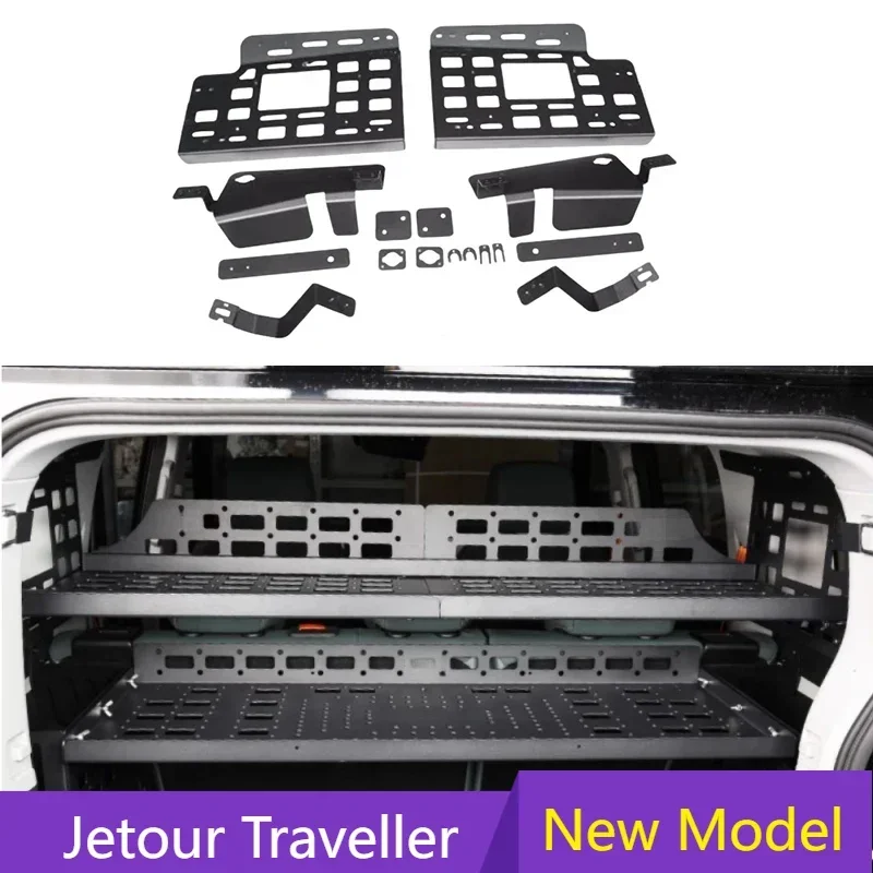 For JETOUR Traveler T2 2024 car luggage rack suitable for tail box aluminum alloy accessories interior expansion