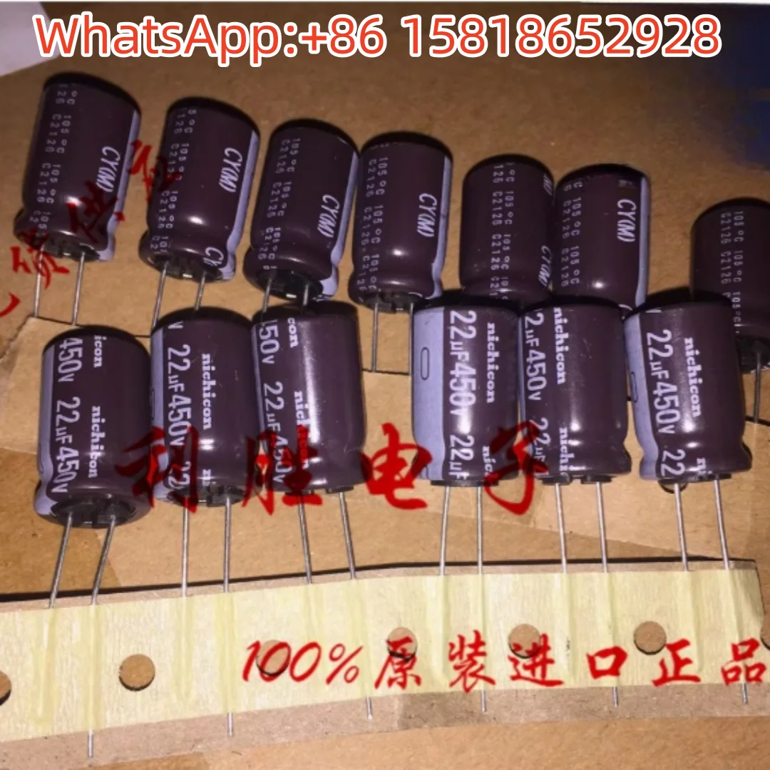 

10pcs 22uF 450V Japan Nichicon Electrolytic Capacitor 450V22UF 12.5*20 CY High Frequency Low Resistance
