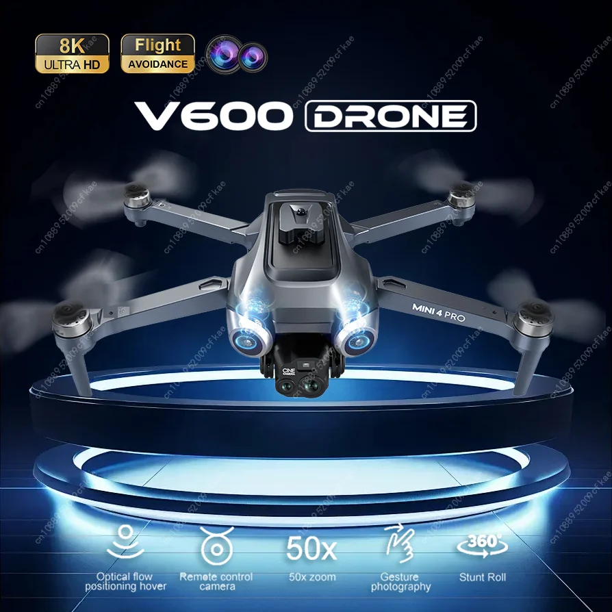 

V600 Brushless Drone 8K HD Dual Camera Intelligent Obstacle Avoidance Optical Flowing Positioning Recharge RC Professional Flyer