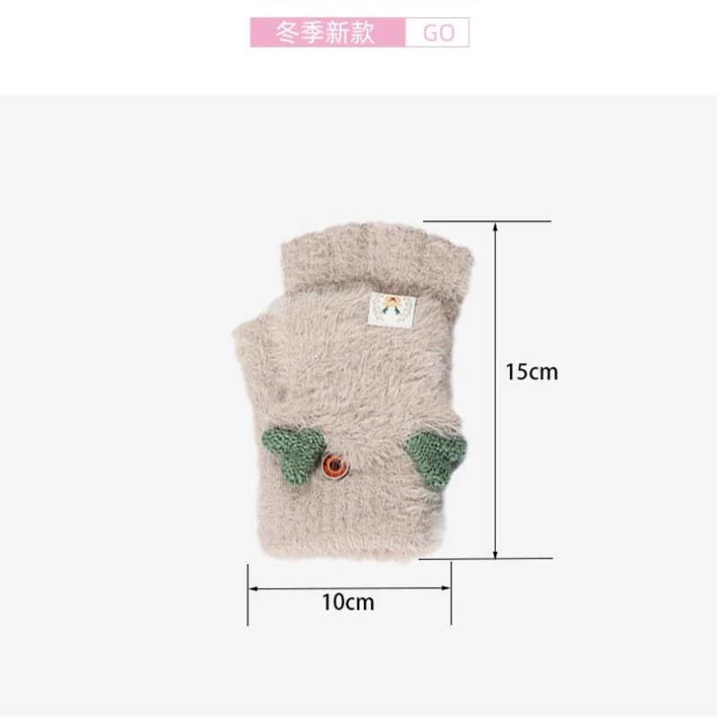 Christmas Antlers Decorative Gloves Half Finger Flip Cover Student Writing with Thick Velvet Winter Warm Cycling Gloves