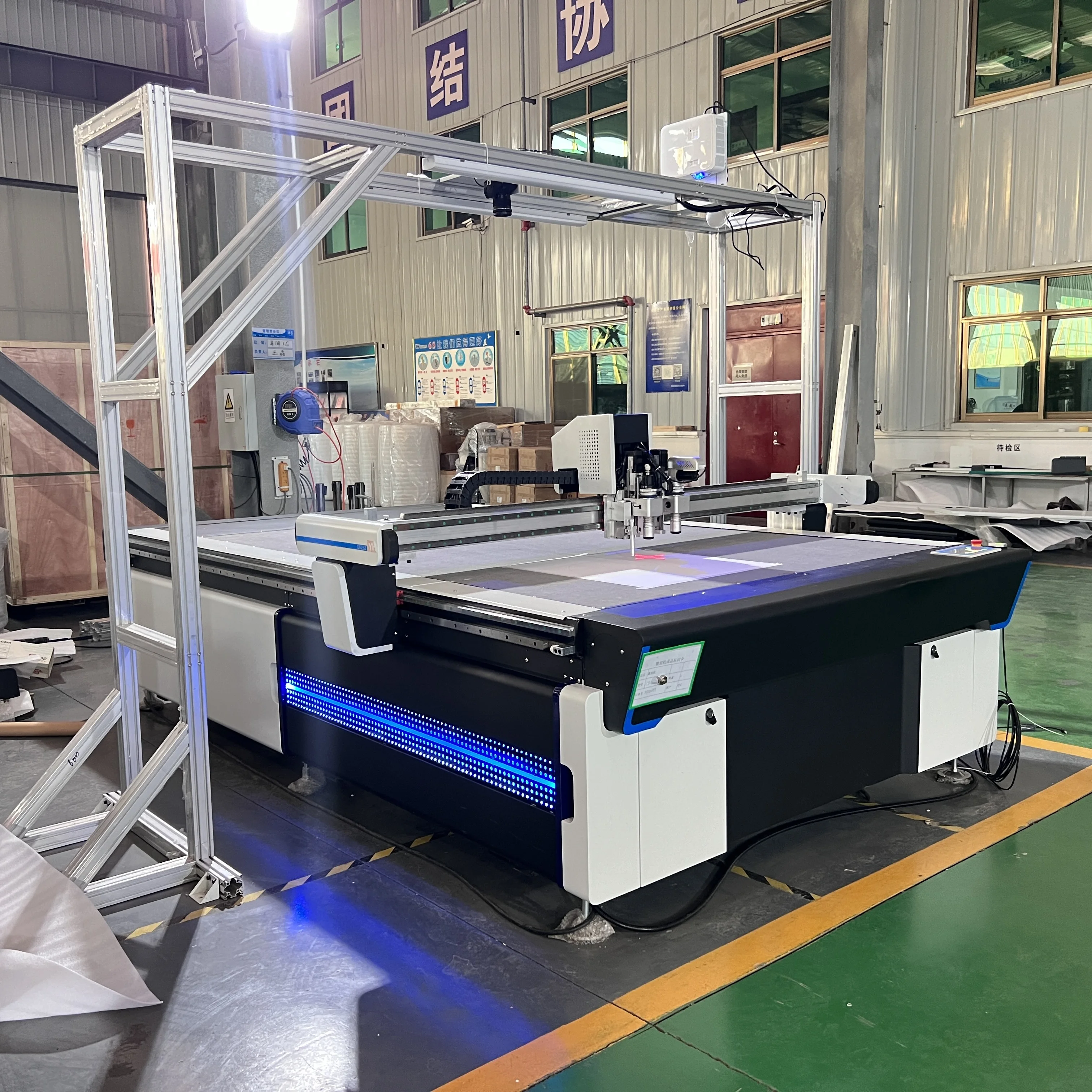 آلة معالجة قطع الجلود الأوتوماتيكية من Utools، آلات إنتاج الأحذية، آلة قطع الجلد الحقيقية