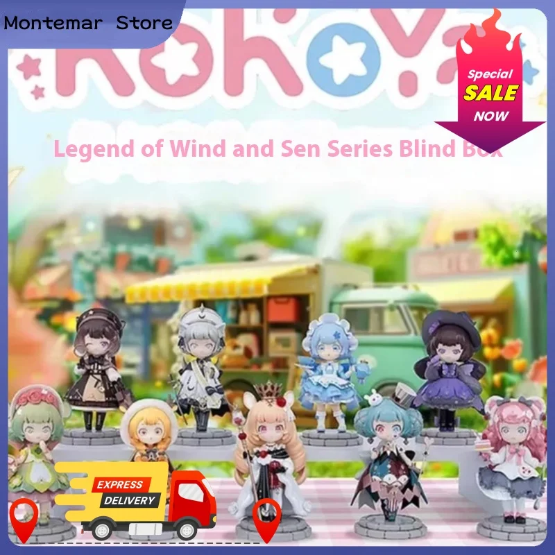 

Подлинная Kokoya Breeze And The Forest Legend Series 4, поколение слепых коробок Kawaii, аниме-фигурка, модель куклы Mystery Box, игрушка в подарок