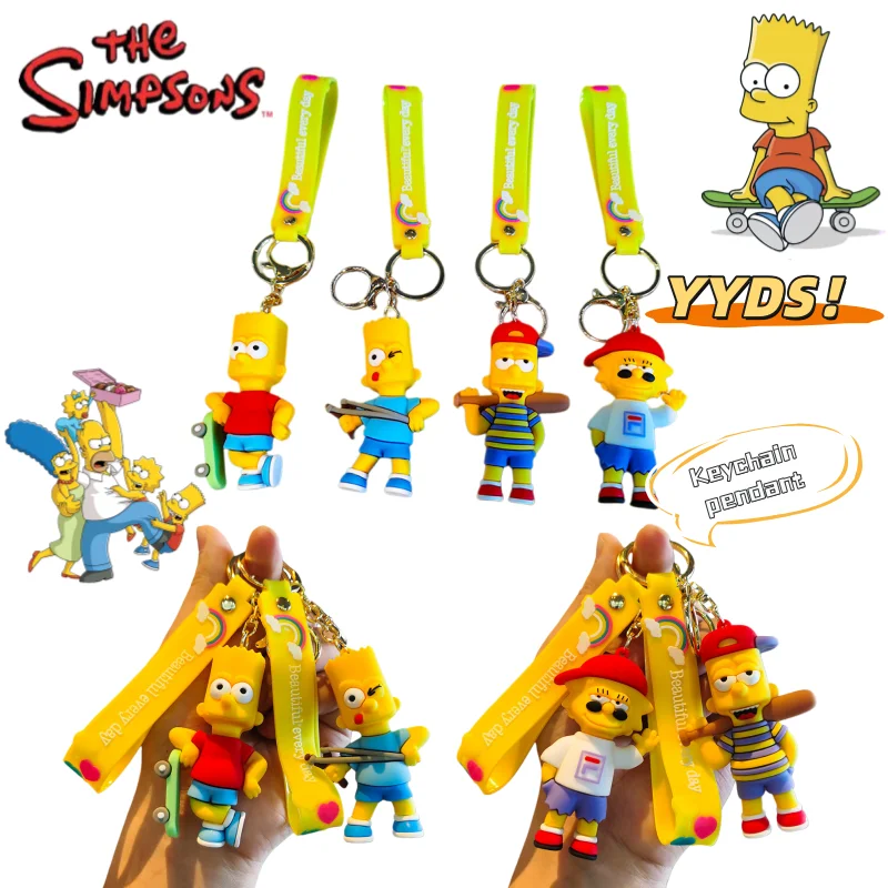 

Брелок-фигурка Лизы и Барта из мультфильма «Симпсоны», аниме-мерч, милый девчачий брелок для ключей, украшение для рюкзака, игрушка, подарок