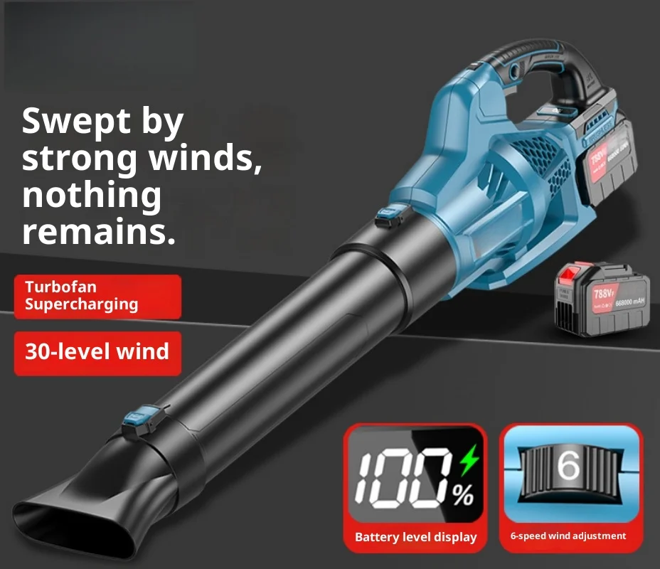 High Power Leaf Blower Industrial Storm Snow Blower Dust Blower 송풍기무선 초강력 송풍기 초강력 대포 송풍기 초강력Gisam Dmuchawa