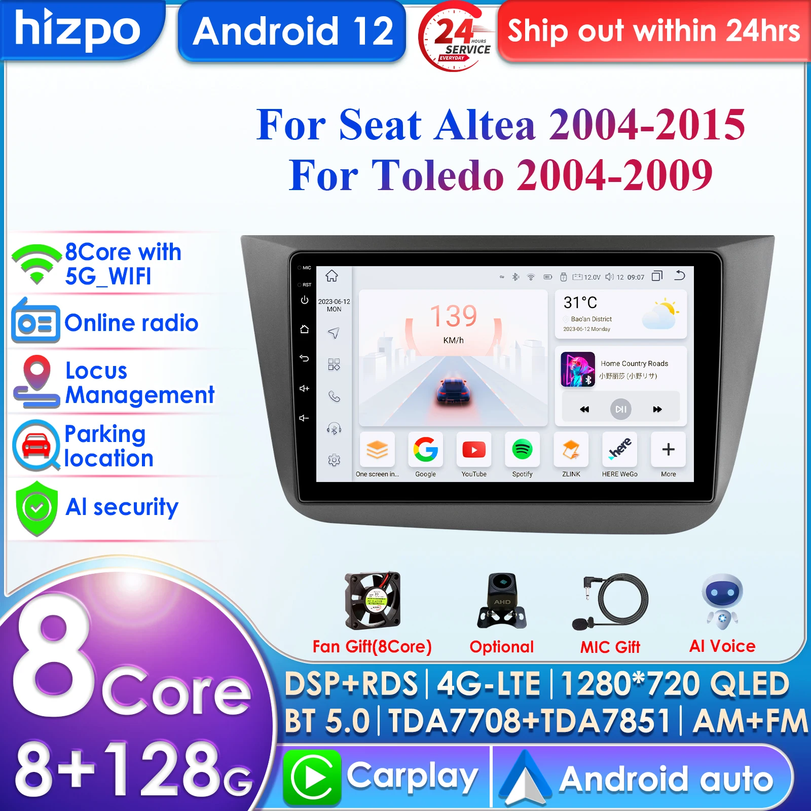 

Hizpo Carplay 4G 9''10.33'' 8+256 2din Android Car Radio for Seat Altea 2004-2015 Toledo Multimedia Video Player Autoradio Audio