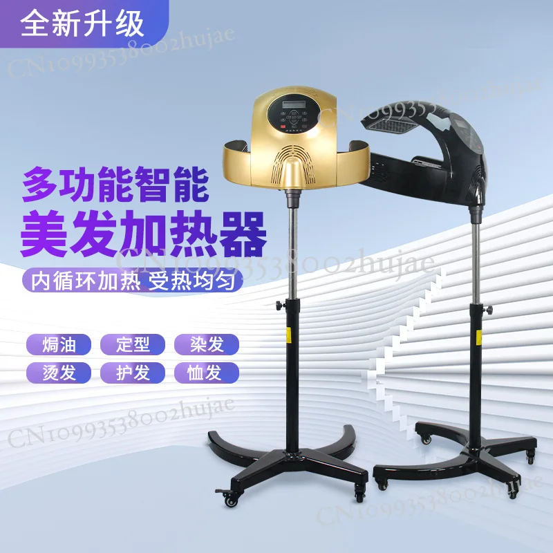 

Professional Hair Hot Styling Machine, Curling and Heating Dryer for Hair Care, Salon Cold Perm and Hair Styling Equipment