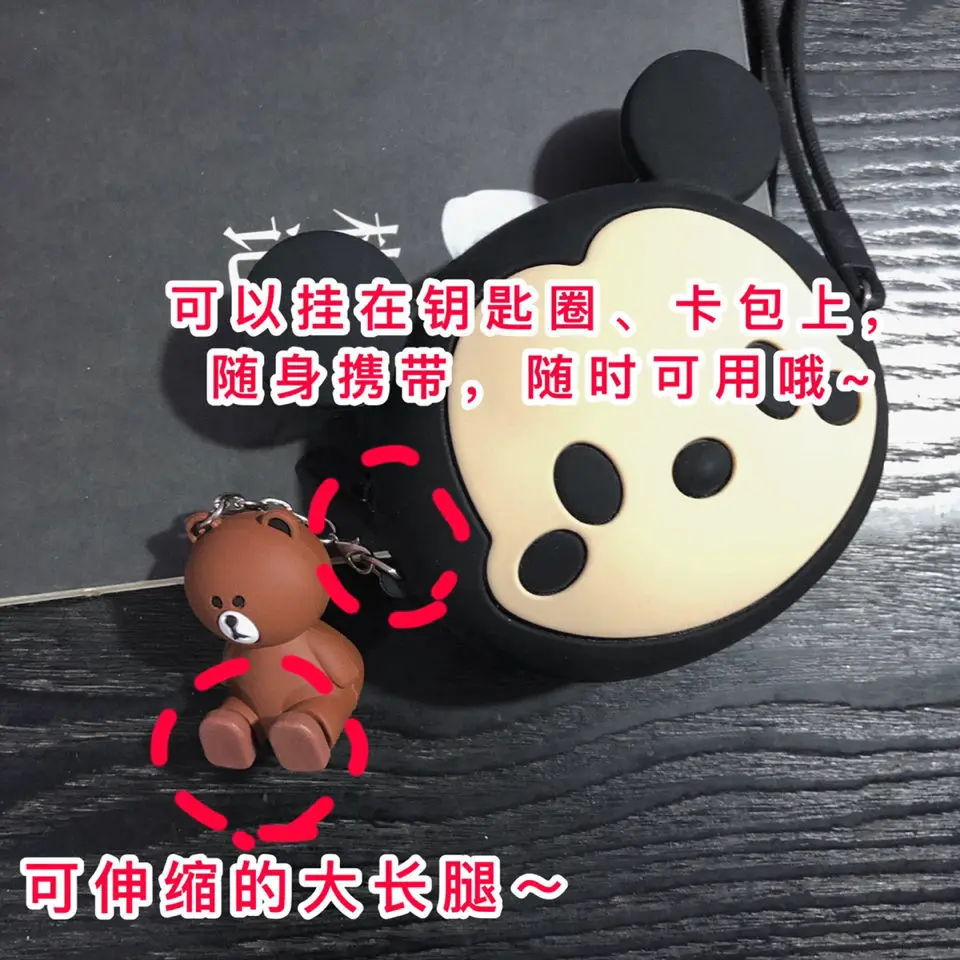 Mobile phone bracket lazy desktop multifunctional net red cute bear retractable male and female household keychain pendant