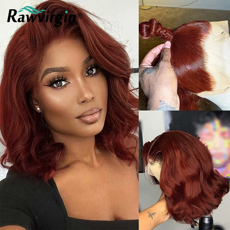 Reddish Brown 13x6 Lace Front Human Hair Lace Wig Body Wave Short Bob Wig Pre Plucked Transparent Lace Frontal Wigs Brazilian