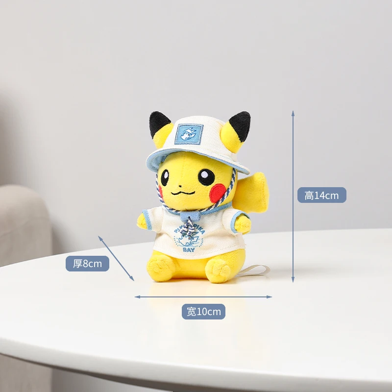 ตุ๊กตาพีคาชู โตเกียวเบย์ ขนาด 14 ซม. ของแท้จากโปเกมอน ของสะสมรุ่นลิมิเต็ดอิดิชั่น สำหรับแฟนๆและเด็กๆ ของขวัญคริสต์มาสและปีใหม่