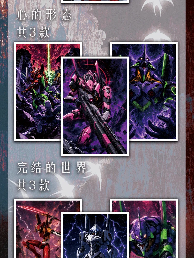EVA Cards Neon Genesis Evangelion Shikishi Art Board Anime Collectible Color Paper Cards for Resale Collection