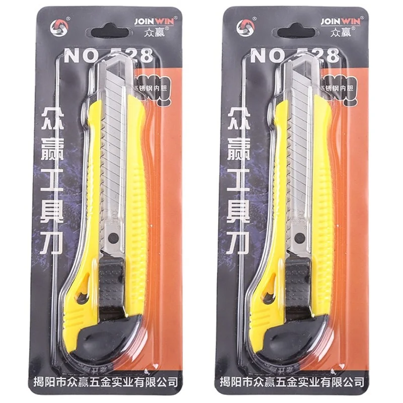 

High Carbon Steel Blade Thicken Rubber Handle Industrial Grade Knife Tool Wallpaper Knife