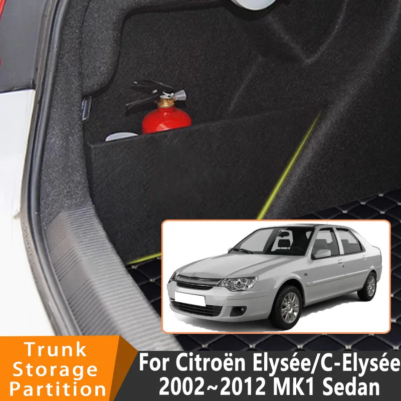 

Auto Accessories For Citroën Elysée 2002~2012 MK1 Car Organizer Thickening Trunk Side Partition Trunk Interior Storage Box Parts