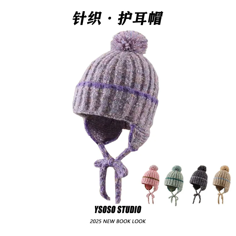 

Ins Fashion Dopamine Contrasting Color Knitted Pullover Hats Women Winter Casual Warm Ear Protection Cute Pom-pom Beanies Y2K