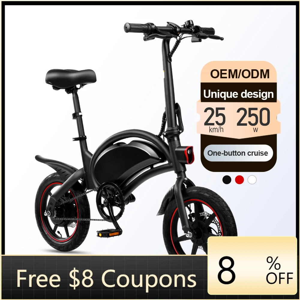 

STLF DZ WJW Advanced Electric Bike Folding Electric Bicycle Foldable E-bike 250w 25km/h 14 Cheap Mini Ebike