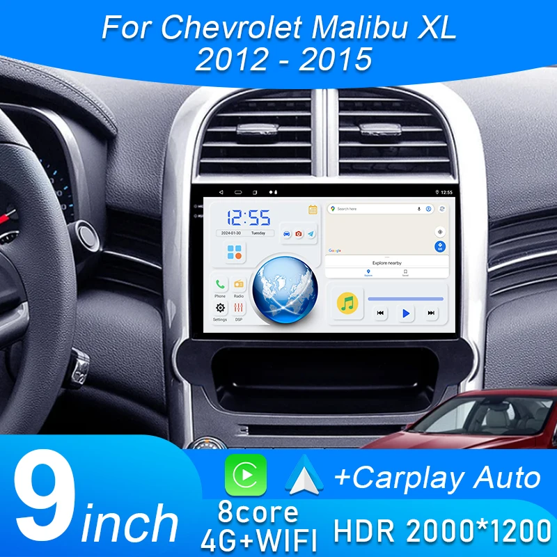 

Android для Chevrolet Malibu XL 2012 2013 2014 2015, мультимедийный автомобильный GPS-плеер, навигация, сенсорный экран, радиомонитор, без 2din DVD