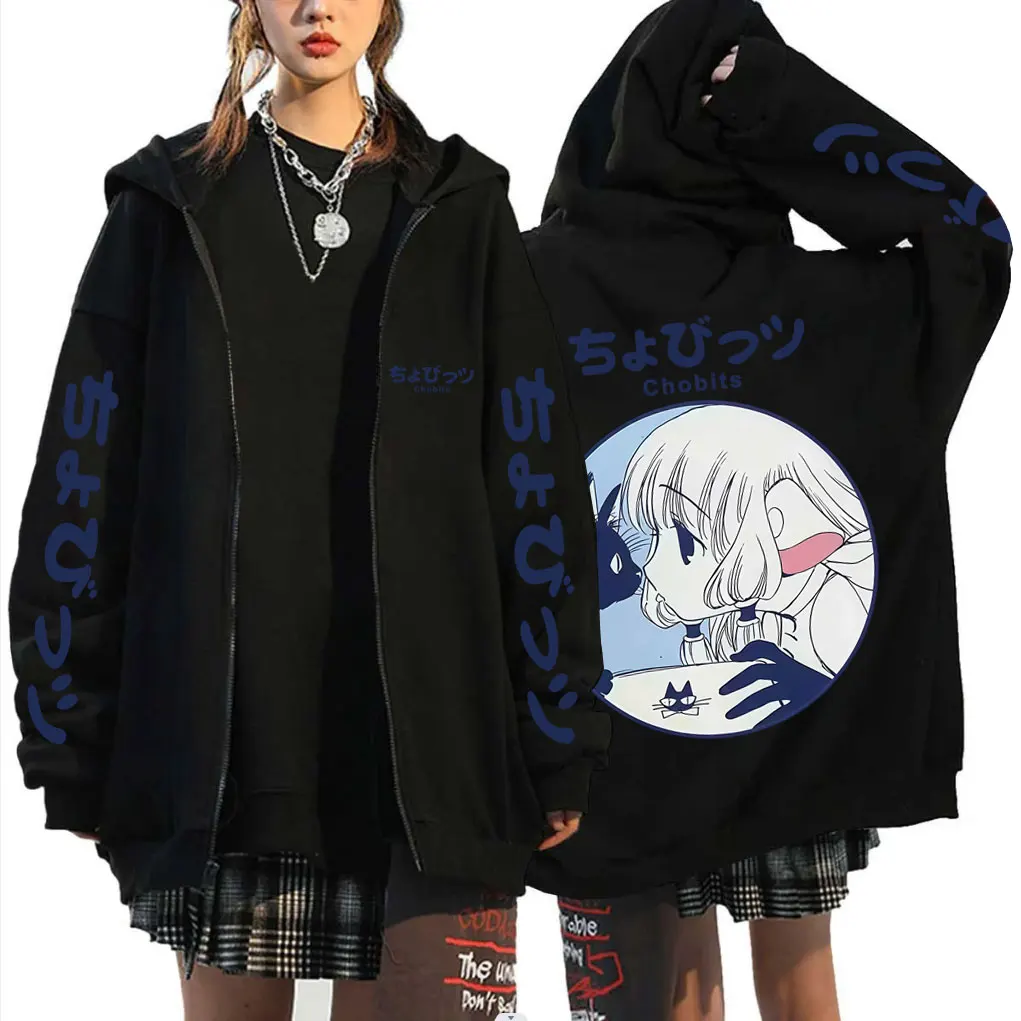 

Anime Chobits Zipper Hoodie Men Women Kawaii Cartoon Long Sleeve Zip Up Jacket Unisex Casual Cotton Vintage Zip Up Sweatshirt