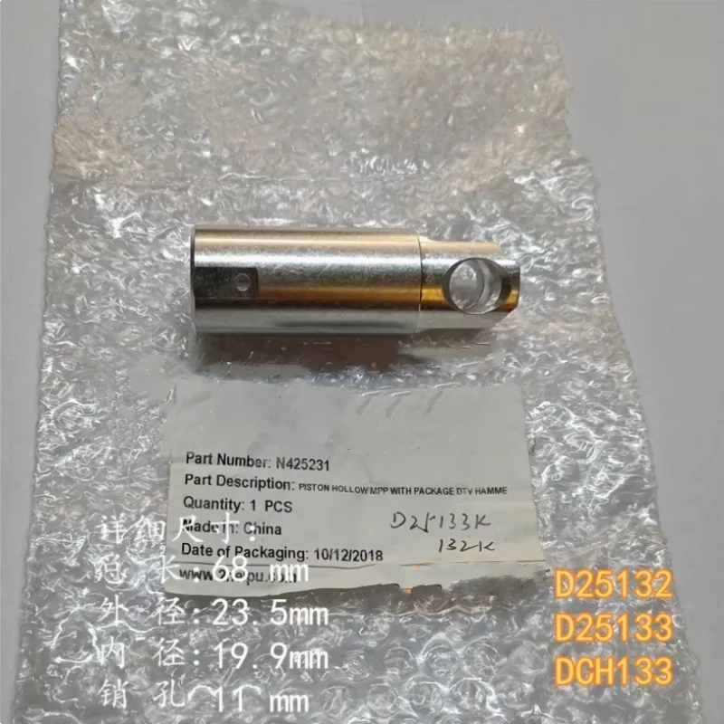 Оригинальный поршень N425231 для электроинструментов DEWALT D25132 D25133 DCH133