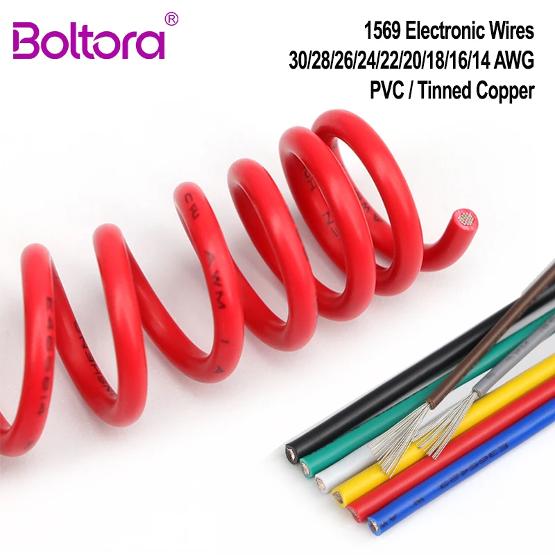 5-100M 1569 Electric Wires 30/28/26/24/22/20/18/16/14 AWG PVC Insulated Tinned Copper Cables DIY Lighting Extension LED Cable