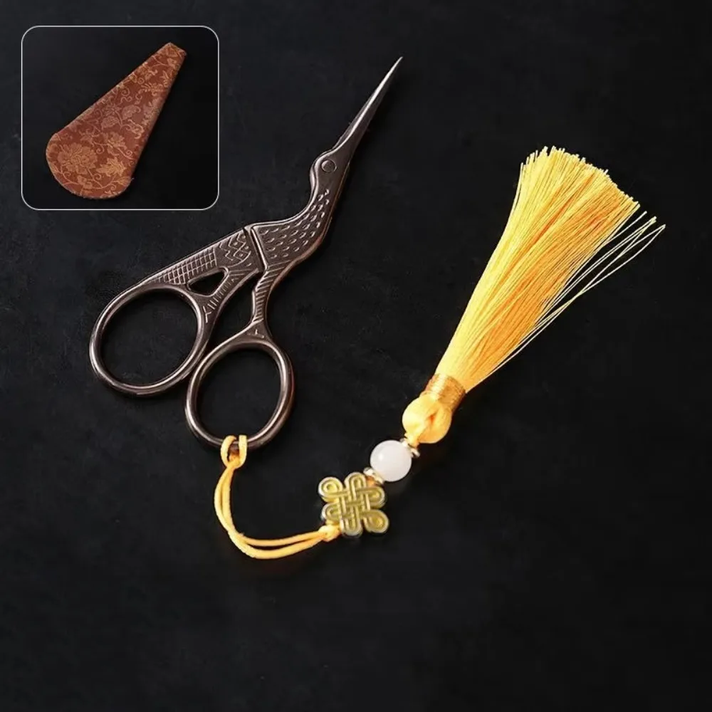 

Vintage Design Tea Scissors Set Sharp Blades Crane Shape Tea Cutter Comfortable Grip with Tassel Tea Bags Scissors with Cover