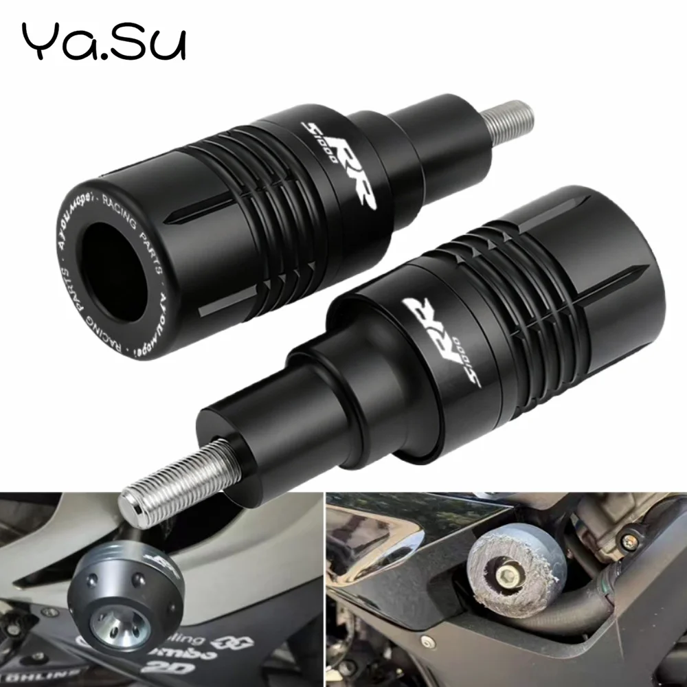 

Защитный шарик для защиты от падения с мотоцикла BMW S1000RR 2015-2022